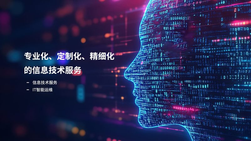 弱电项目招标，报价清单如何编制？**