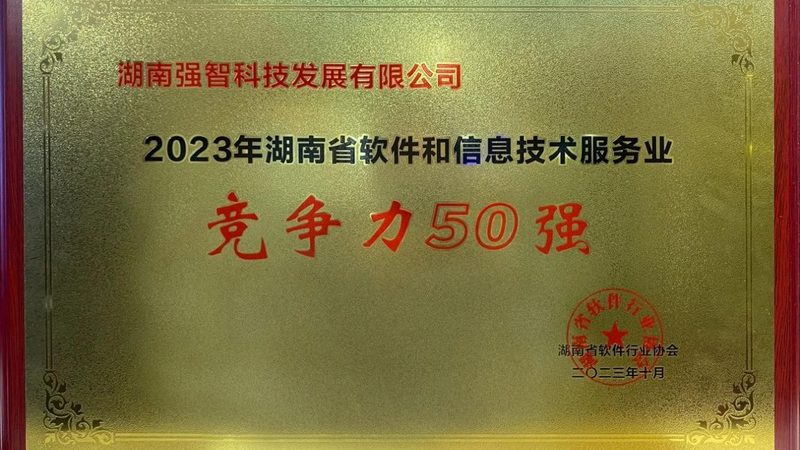 桌面运维与网络运维：岗位职责的差异化解析