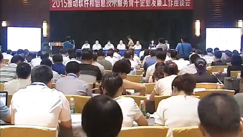 弱电工程劳务分包价格清单：揭秘成本构成与优化策略