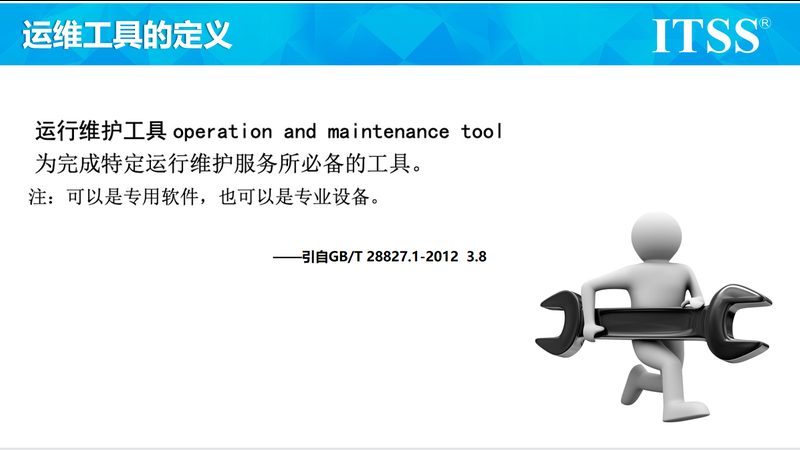 制造业IT外包：揭秘十大品牌背后的核心竞争力