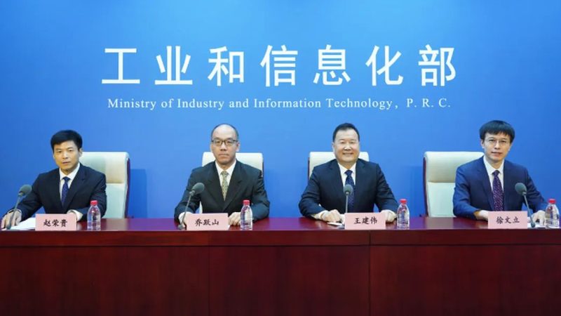 政务云系统运维验收标准：如何确保系统稳定与安全