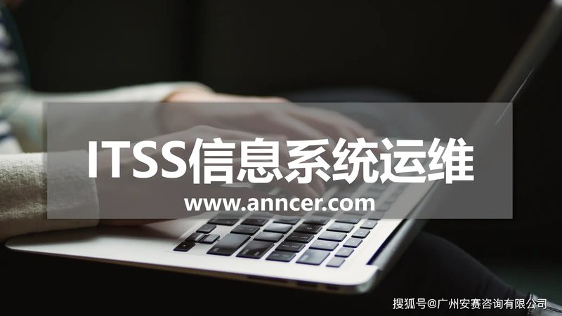 服务器运维面试：常见问题解析与应对策略**